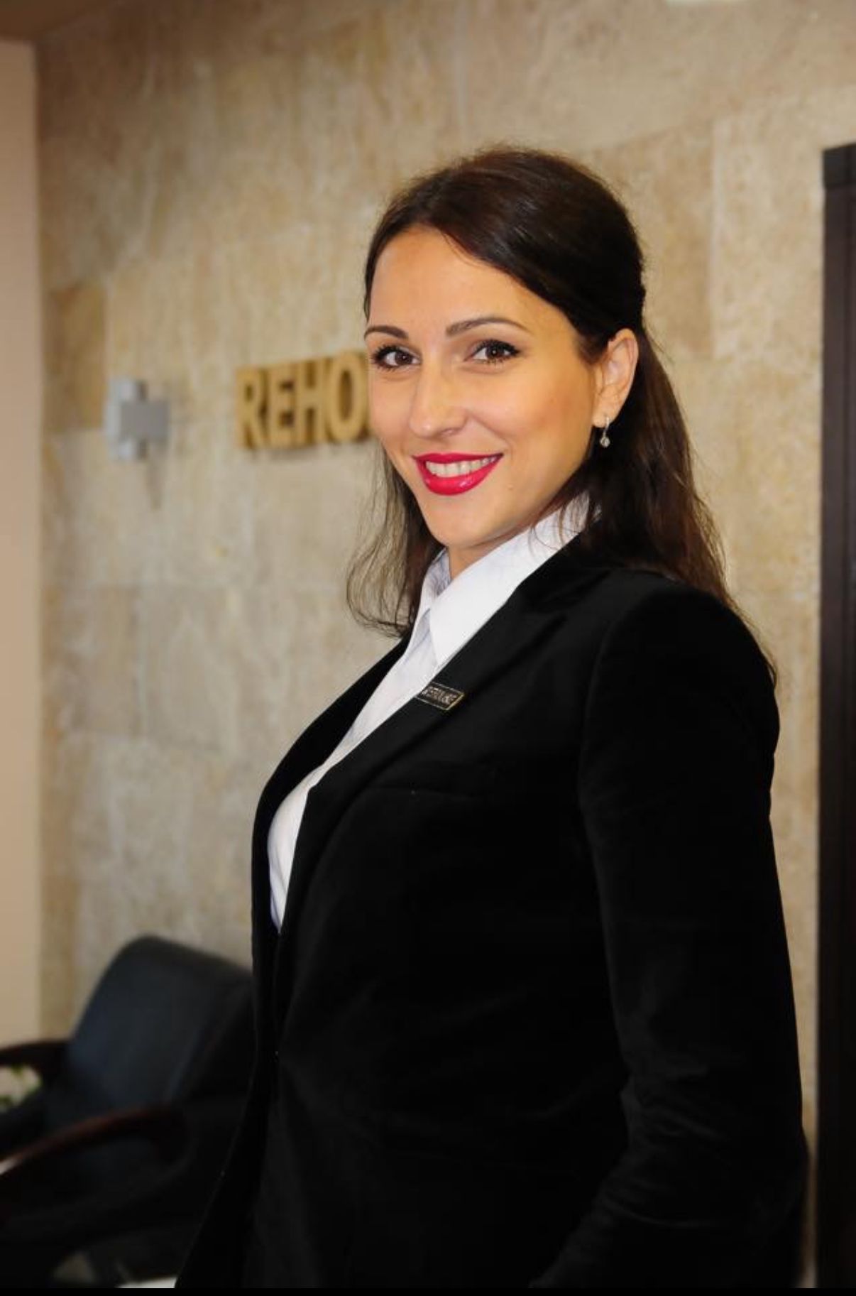 יוליה ריהאוס