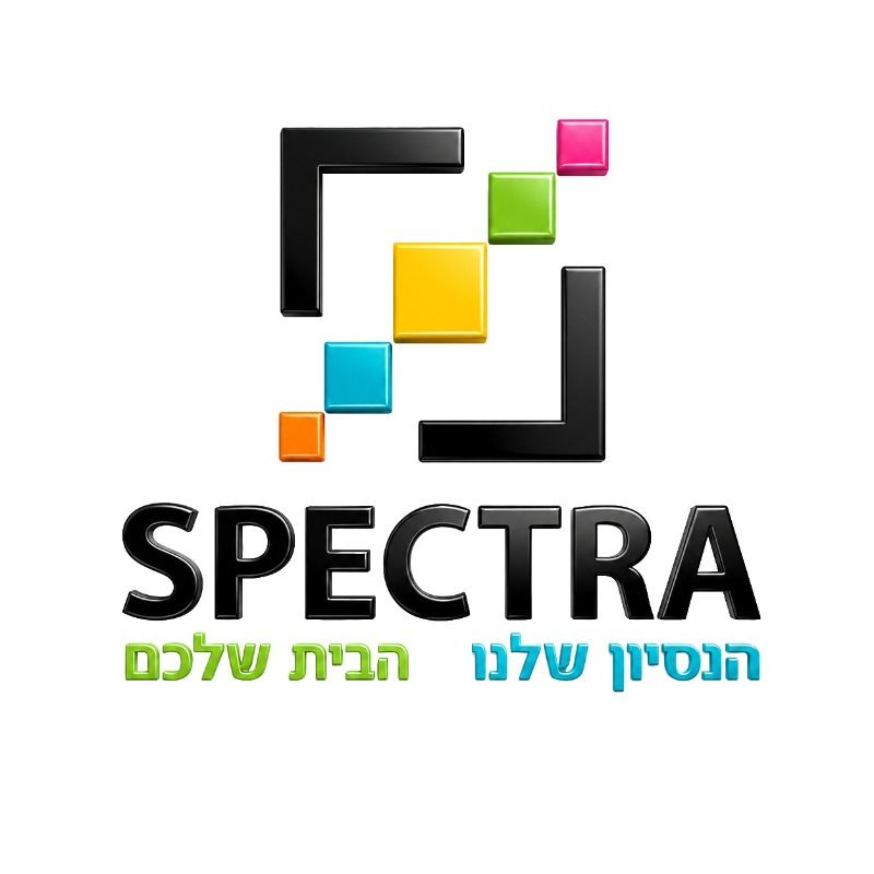 ספקטרה נדל"ן - השכרות