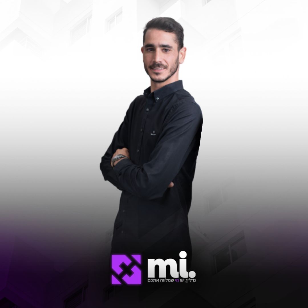 מתן דוד משעלי