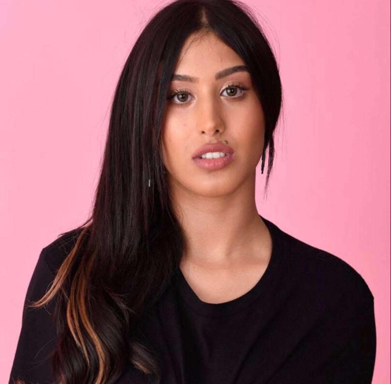 מעין ירמיהו 