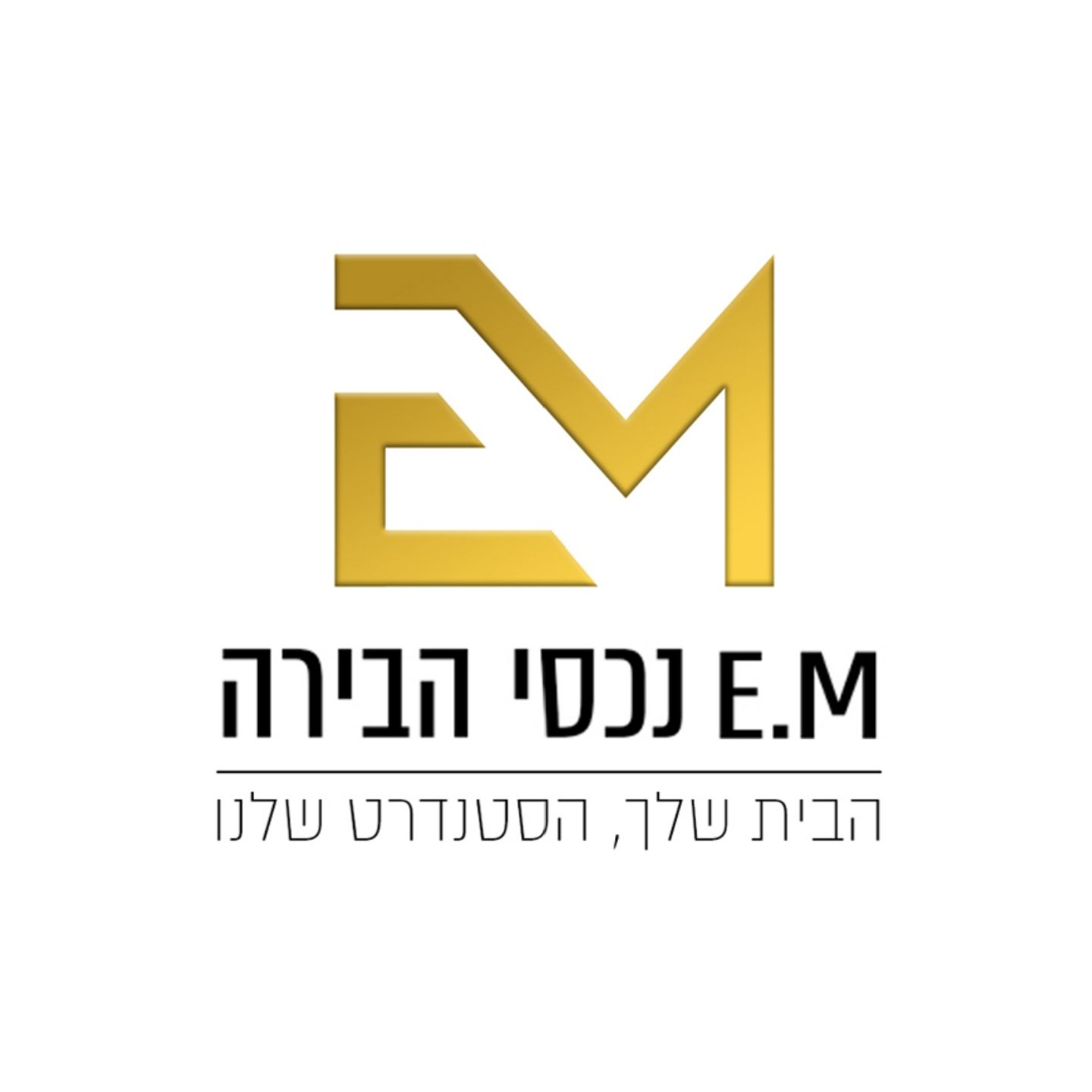 נוי E.M נכסי הבירה 