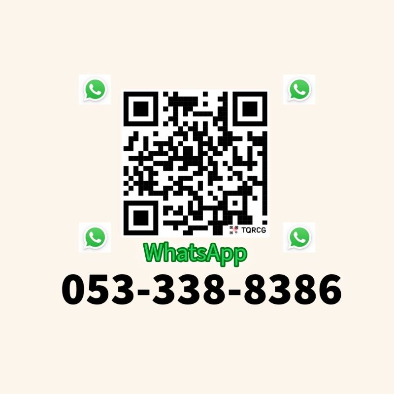 סרוק QR לוואטסאפ ישיר 0533388386 - מיכאל