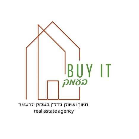 אלישבע יטינזון