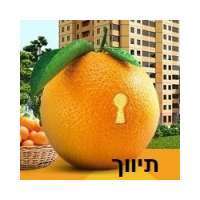 א