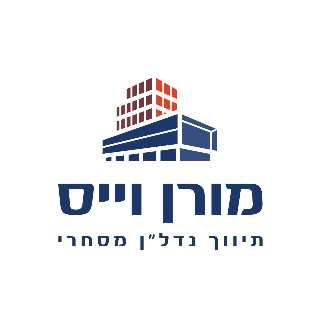 מורן וייס תיווך נדל"ן מסחרי