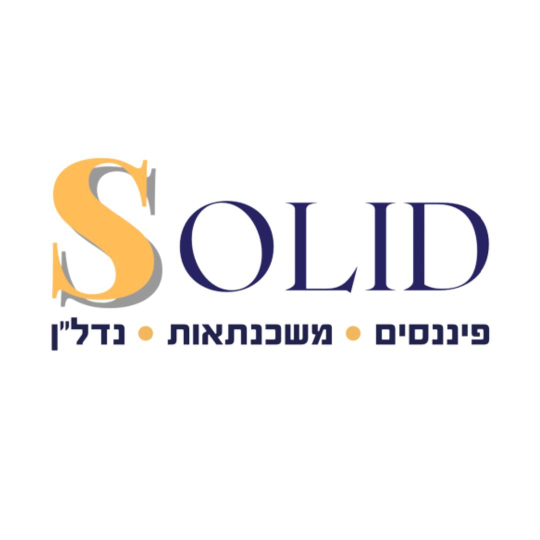 SOLID-פיננסים משכנתאות ונדלן