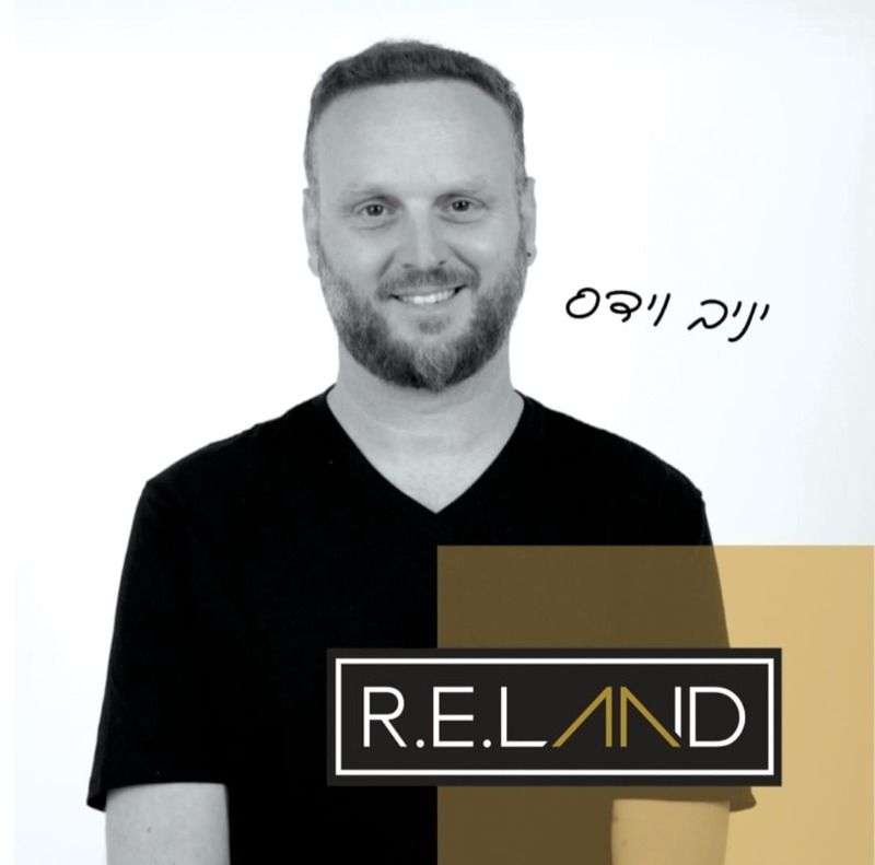 יניב וידס