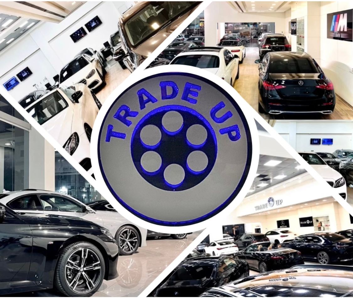 טרייד אפ - TRADE UP