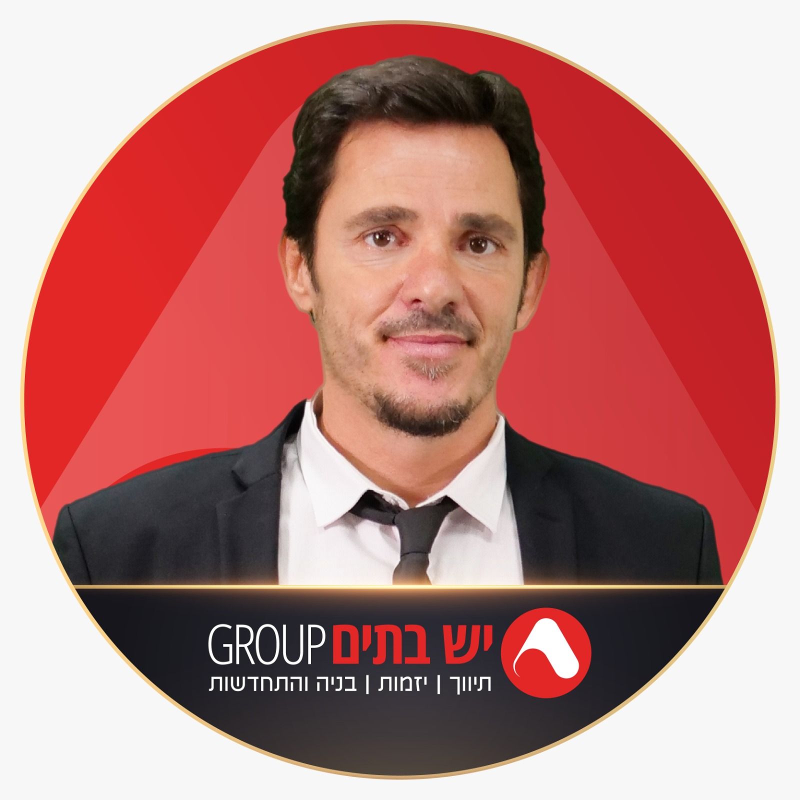 יניב לביא 