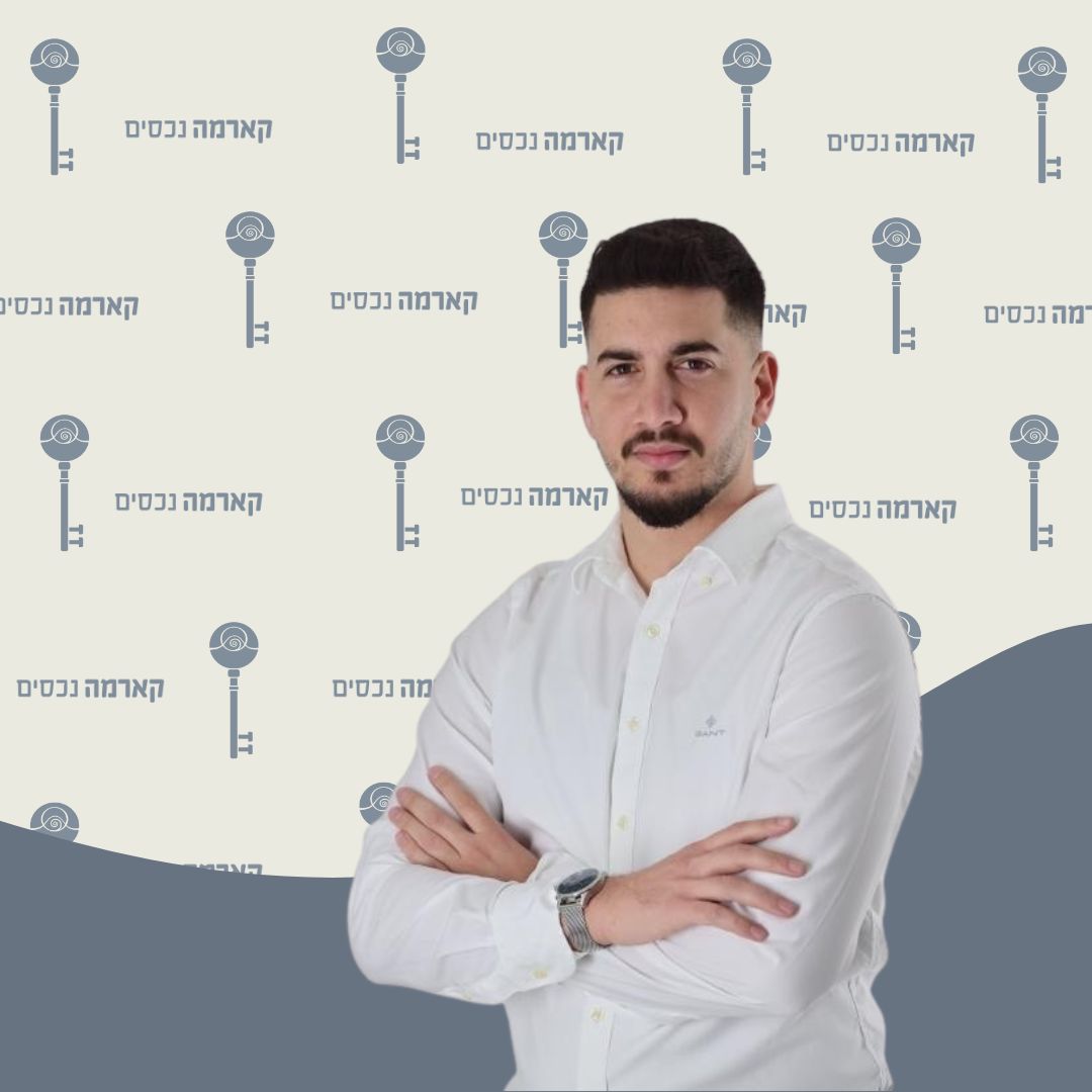 ירדן אילוז