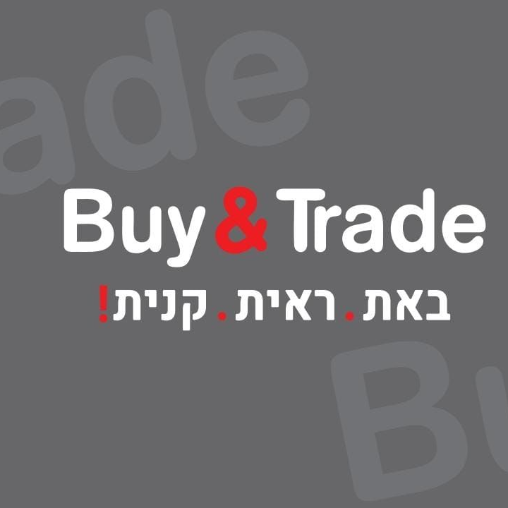 buy&trade