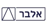 אלבר