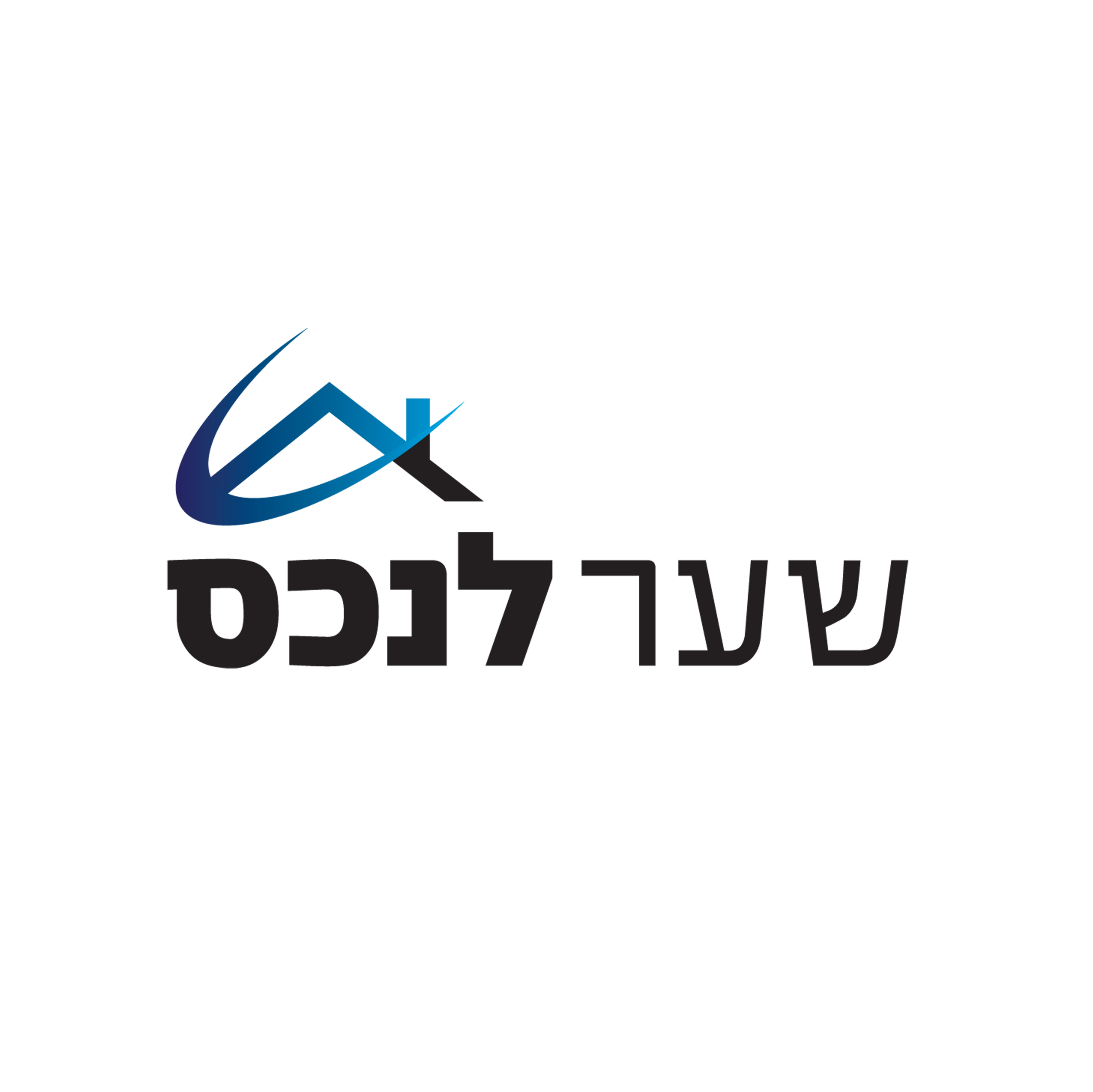 שער לנכס