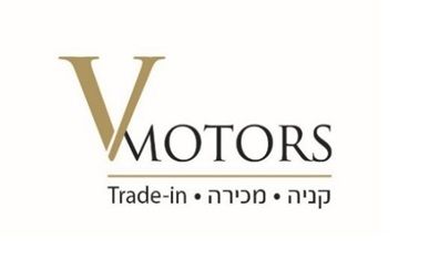 וי מוטורס