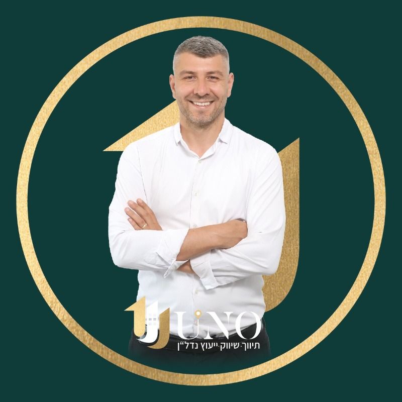 אלכס סטויקה