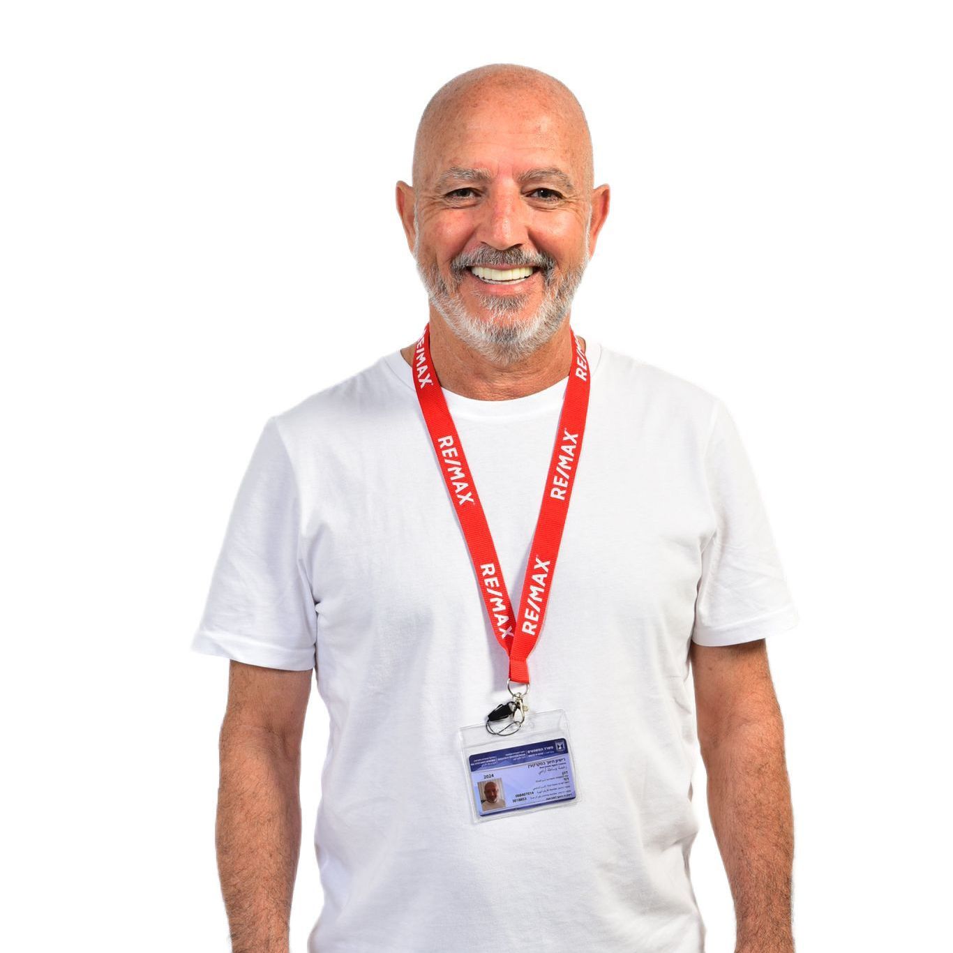 דוד דהן