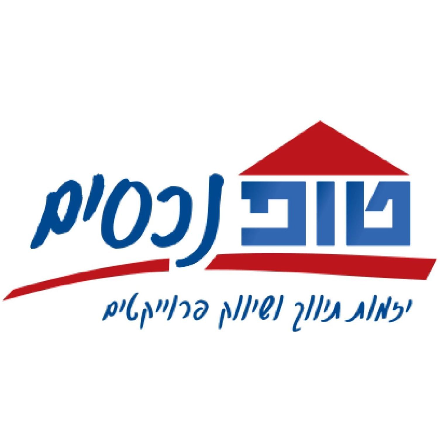 טופ נכסים  טופ נכסים