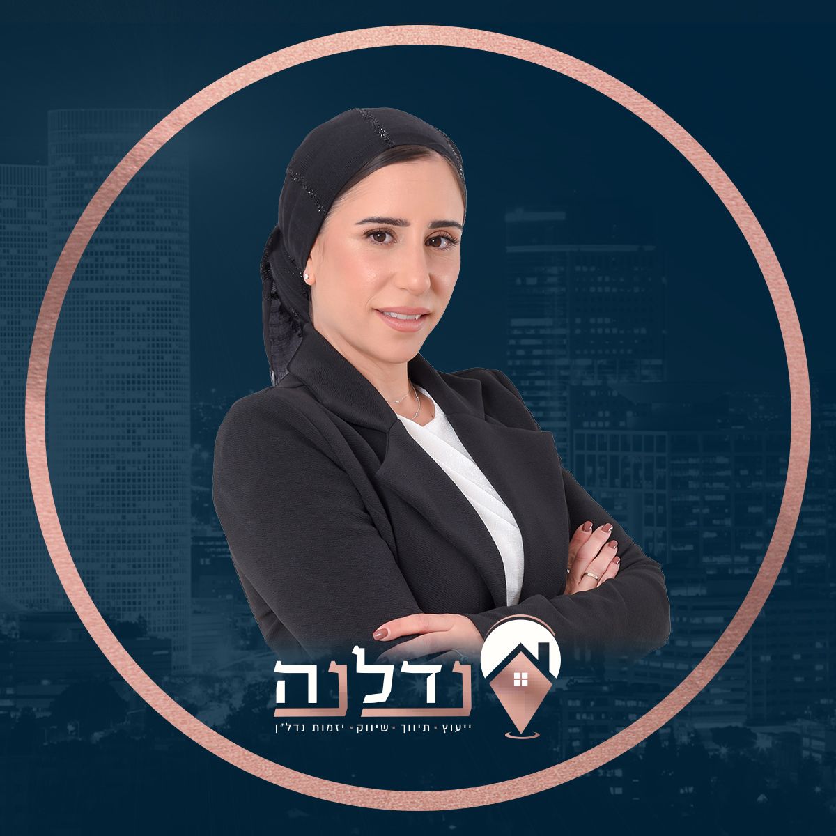 ליהי אבוטבול אסקטלן