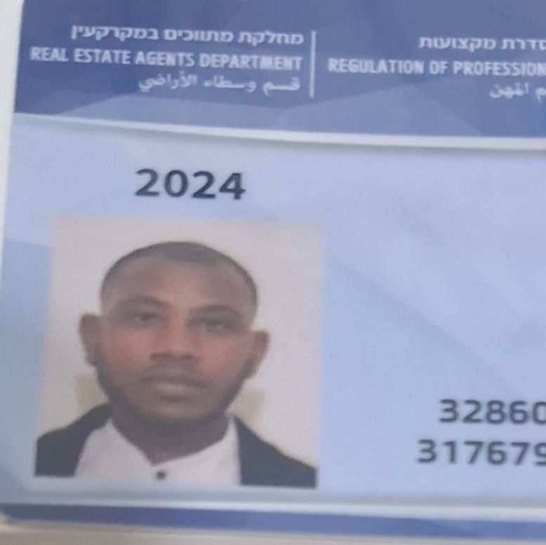 אנטנך בלאי