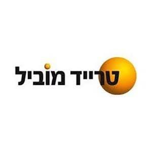 טרייד מוביל