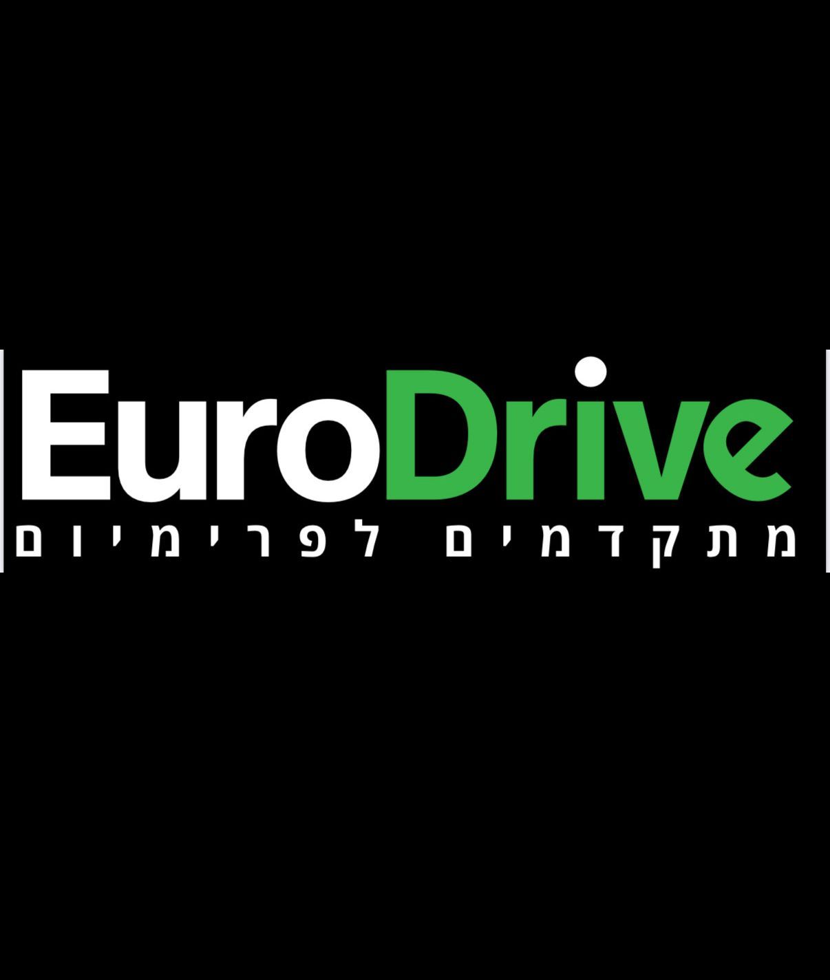 יורודרייב - מתקדמים לפרימיום