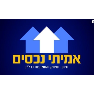 רון 