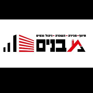 חן בן סימון