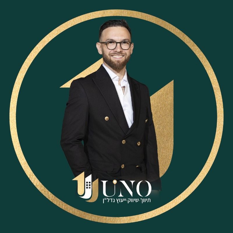 טל טימצ'נקו