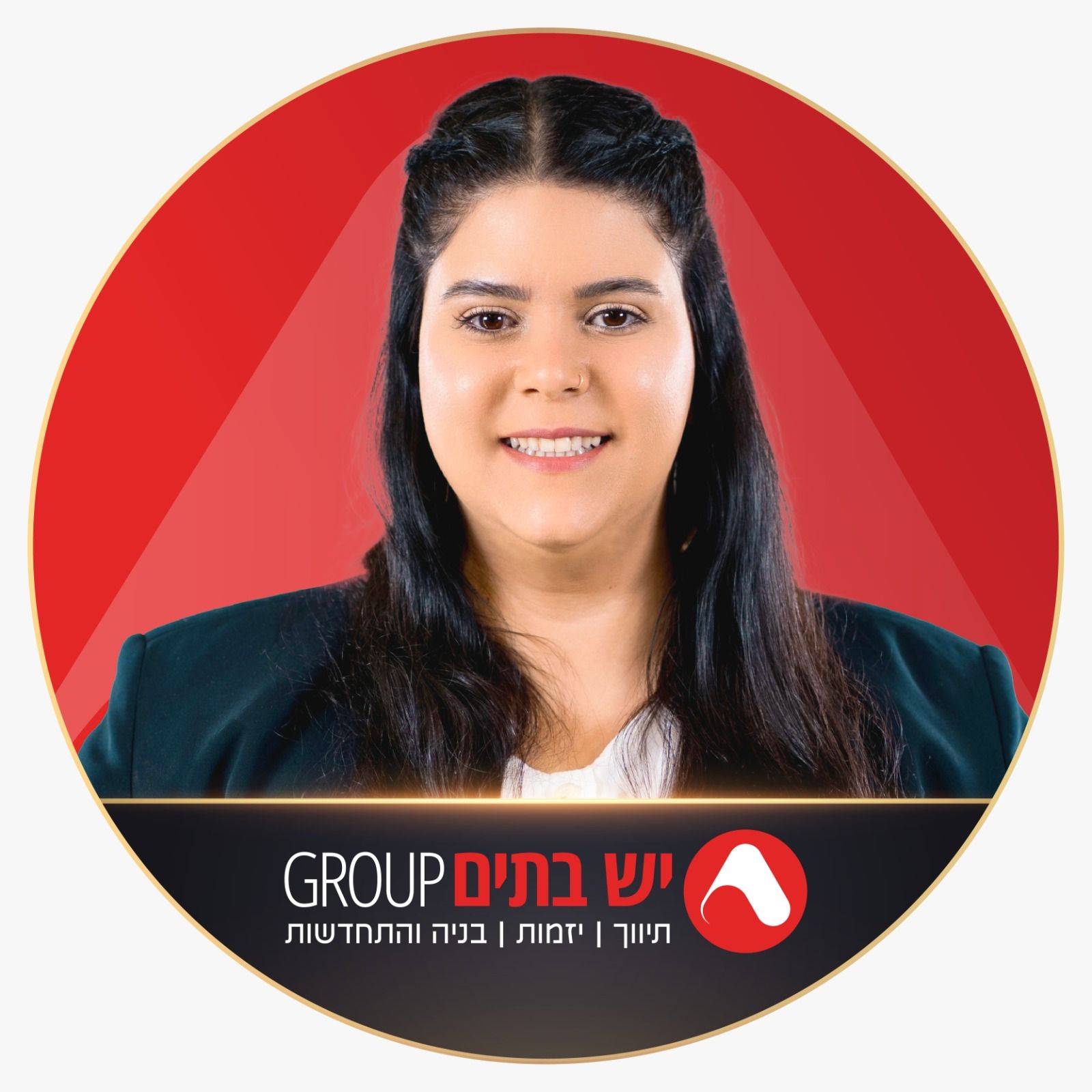 אוסנת אברהם