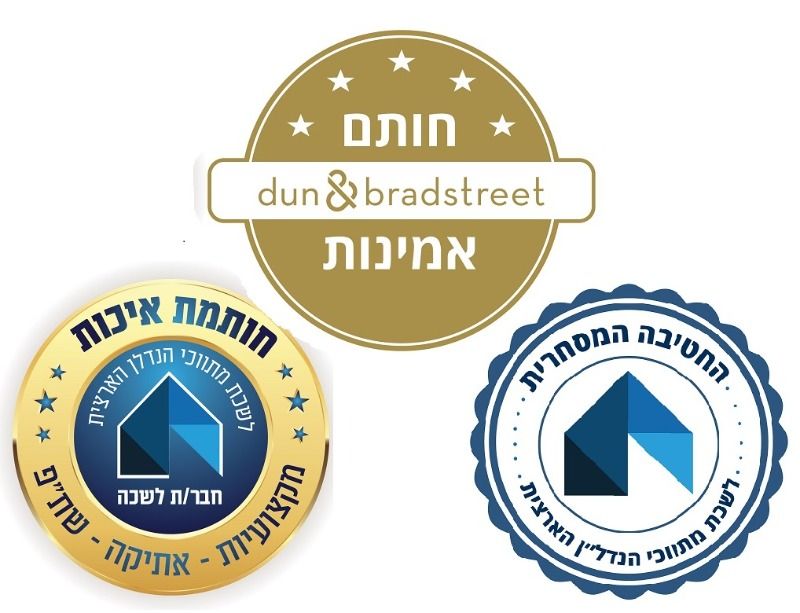 פרימיום ישראל יועצי נדל"ן - אביגדור 