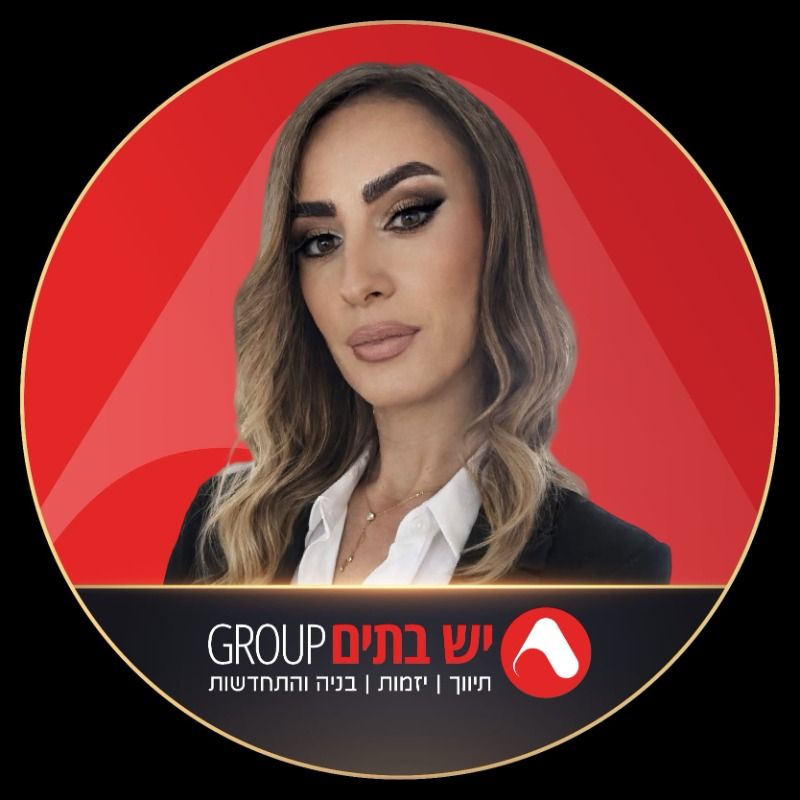 בת חן סויסה