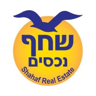 שחף נכסים-הנהלה ראשית
