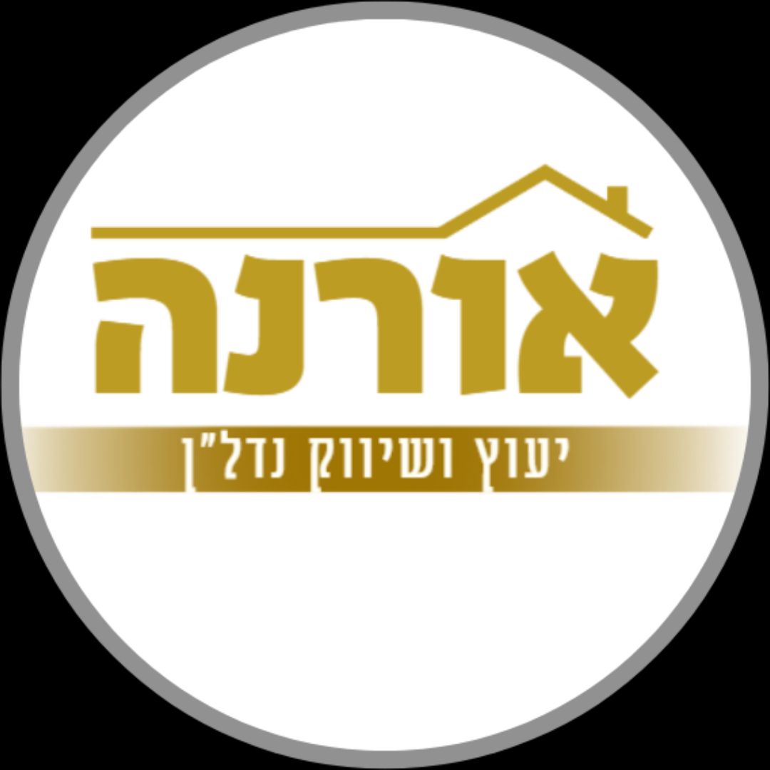 אורנה טורקניץ