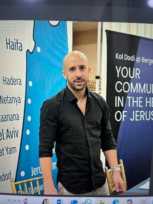 עומר בוחבוט 