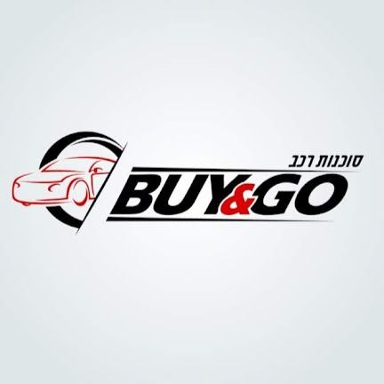 buy&go בי אנד גו סוכנות רכב