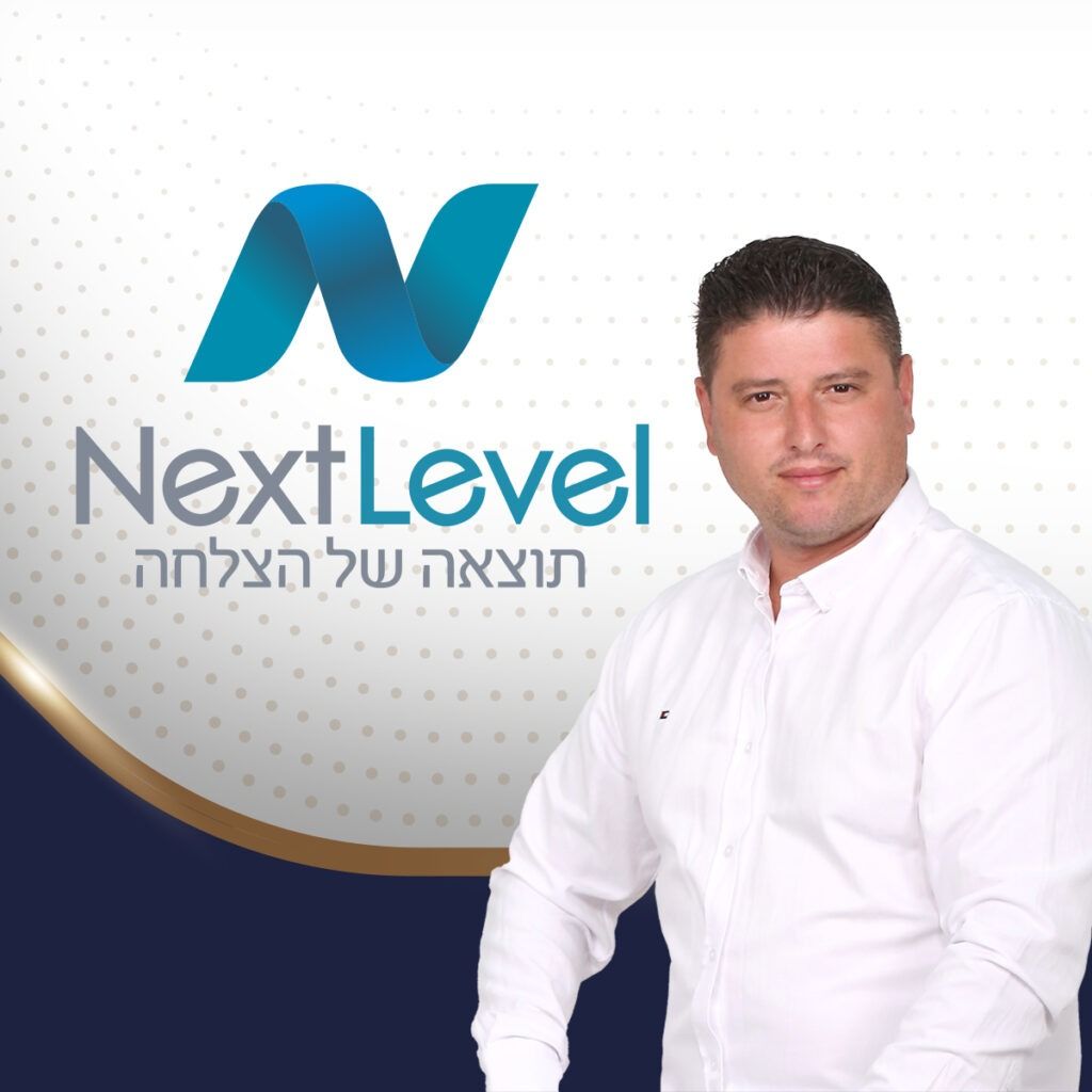 אלון בוגטירוב