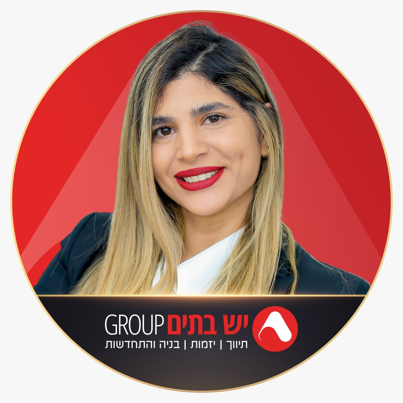 אורטל קופר