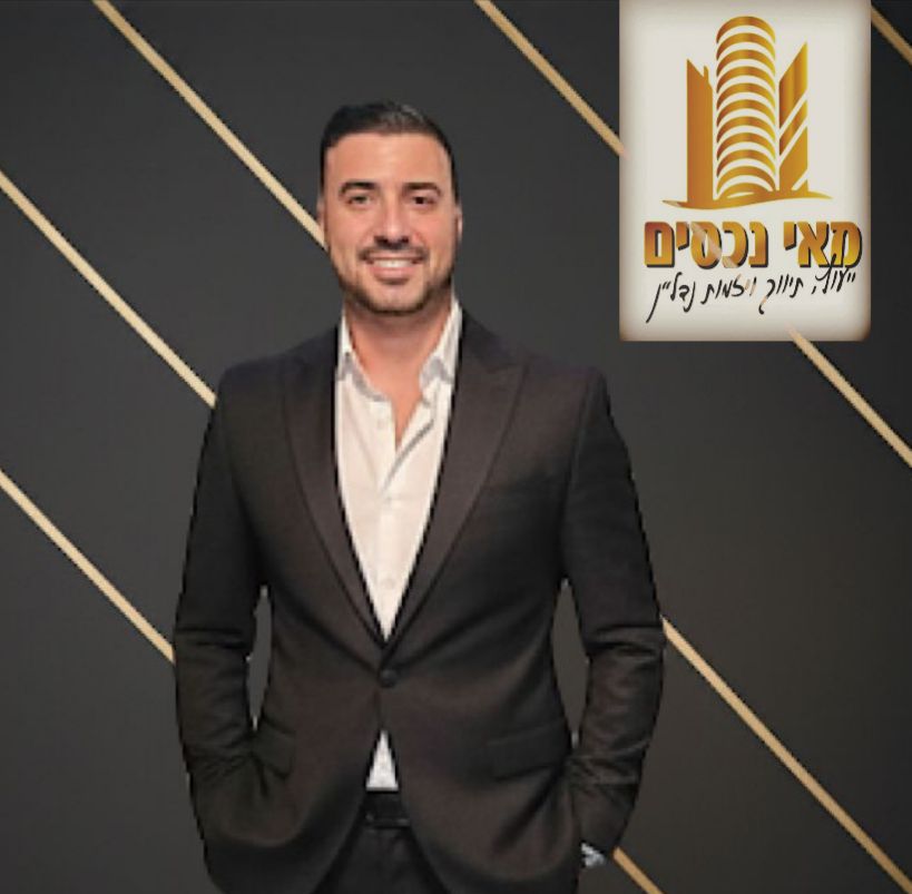 דור סיתאלכול 