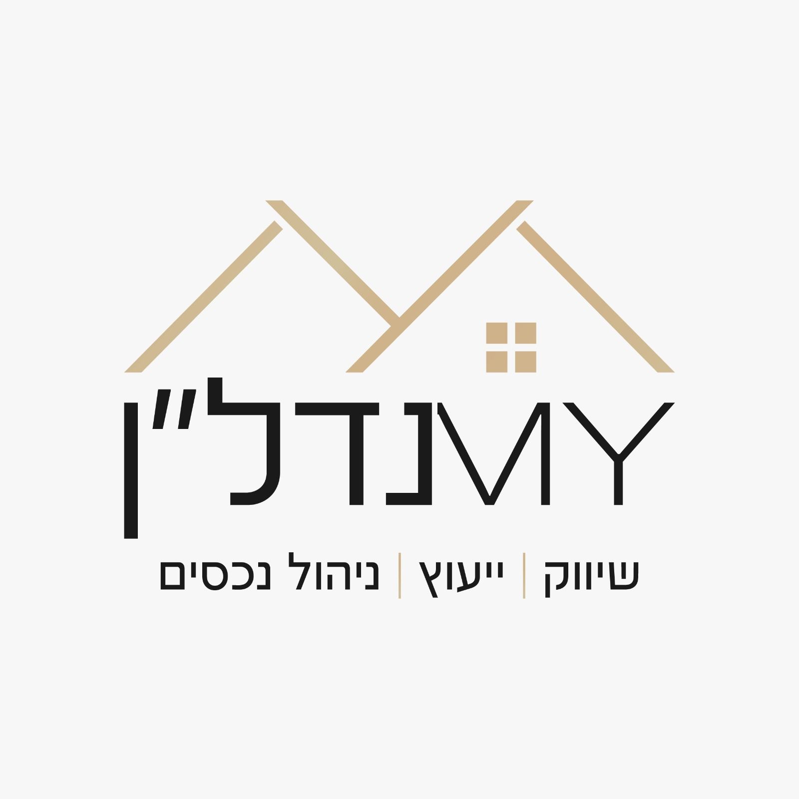 מור ישראלי
