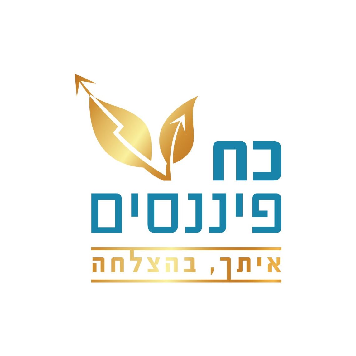 ידידיה