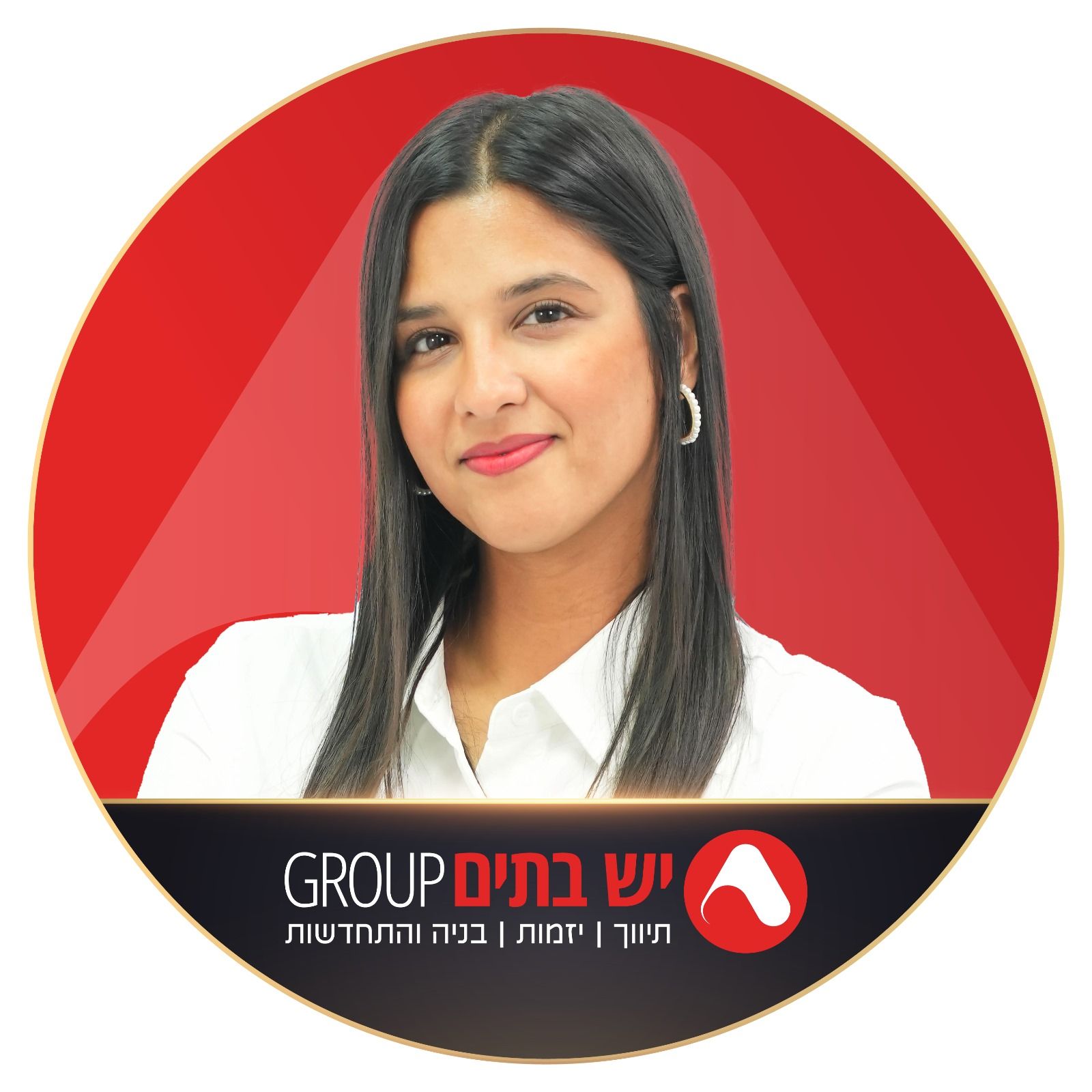 עדן סטמקר