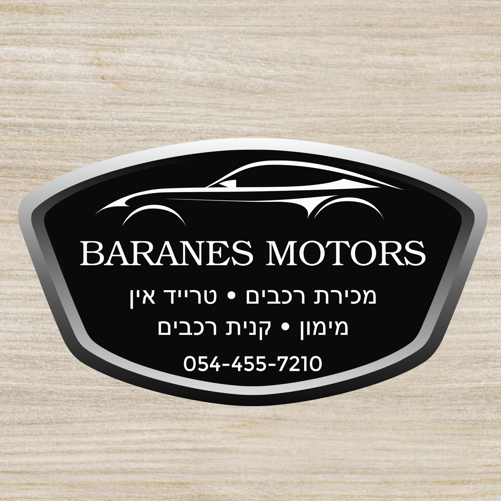 BARANES MOTORS