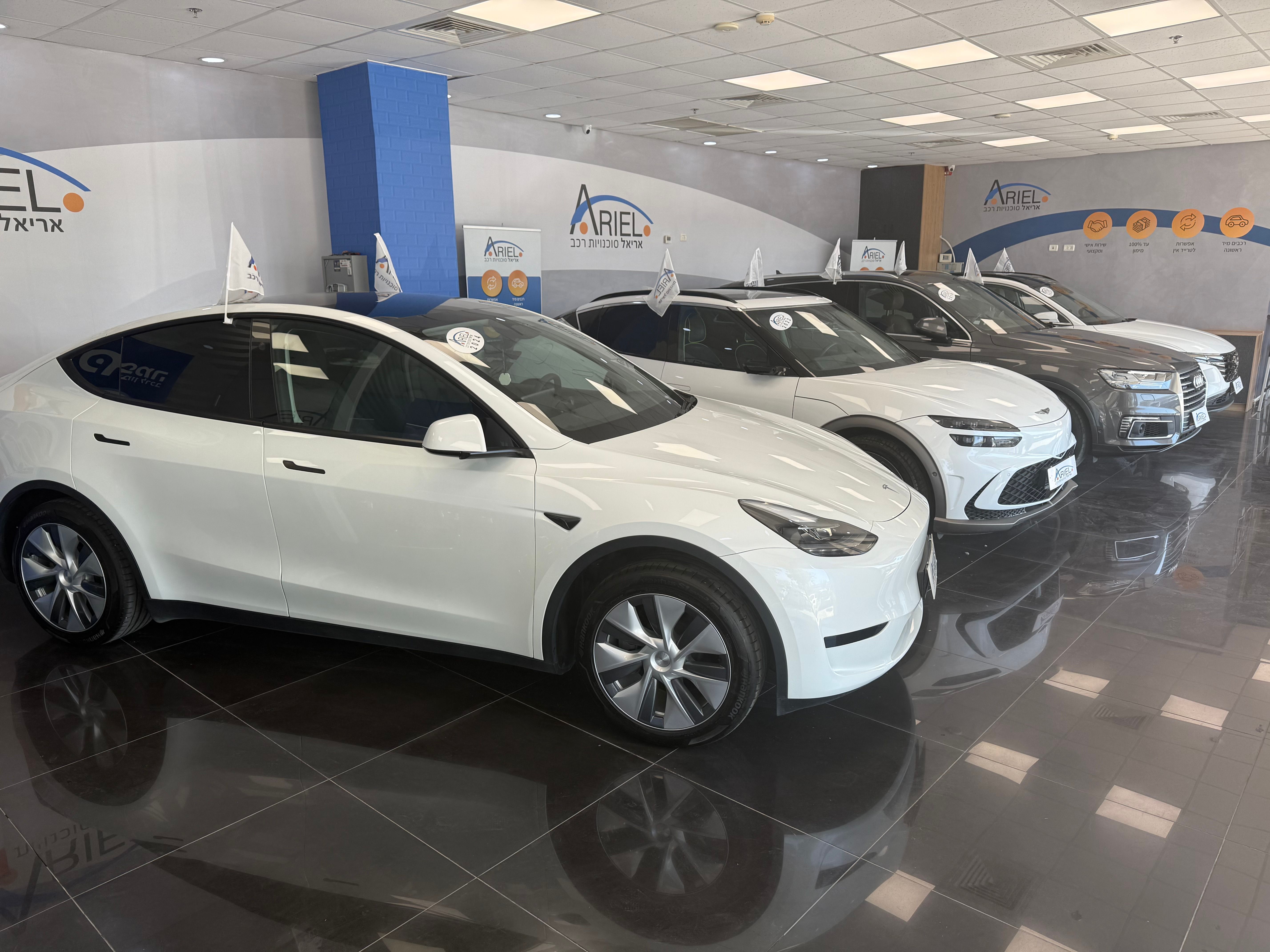 ב.אריאל סוכנויות רכב