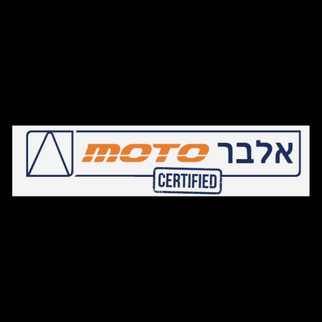 אלבר מוטו