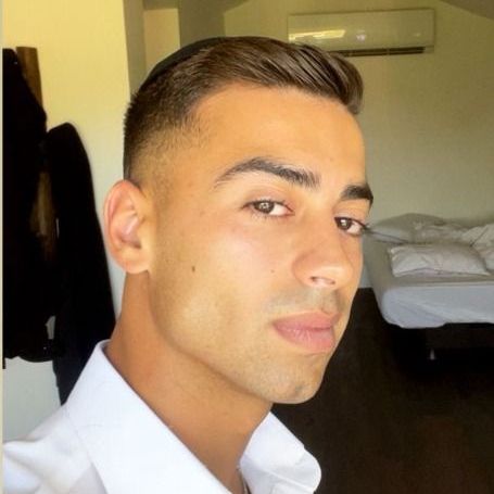 נועם בוסקילה