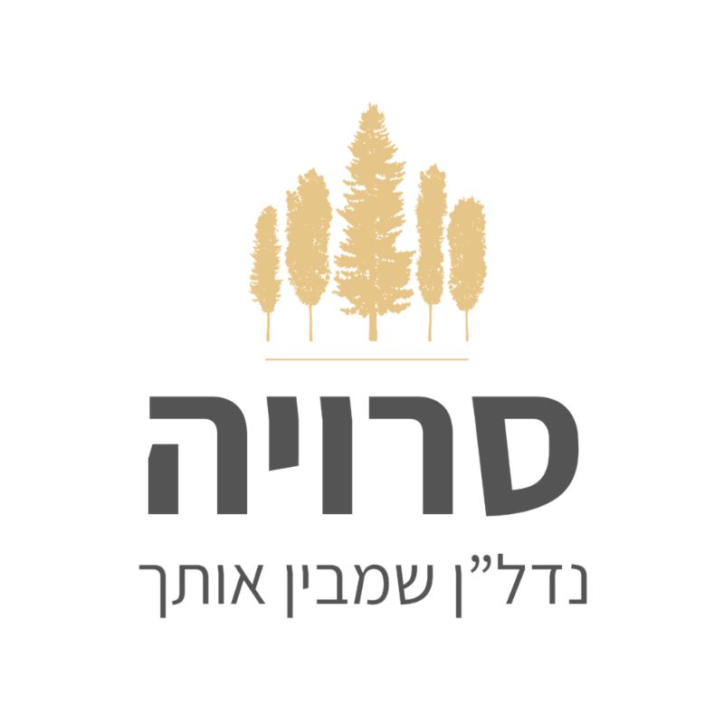 שגית