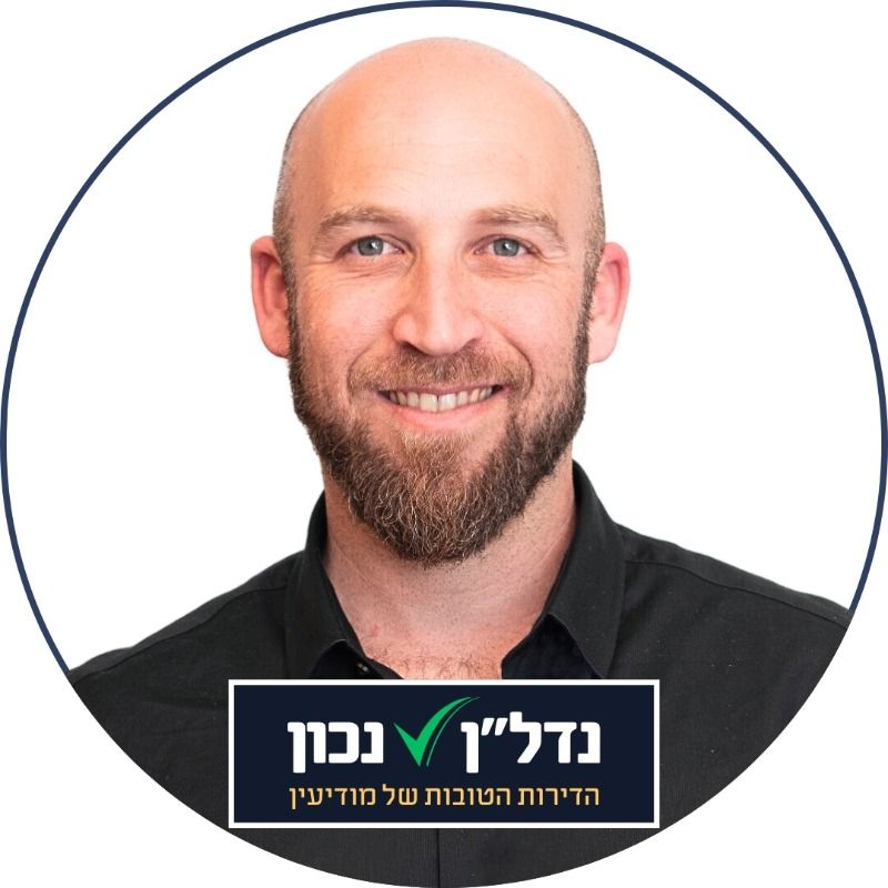 ארז פרחי - נדל''ן נכון