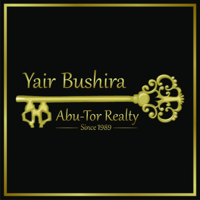 יאיר בושירה 