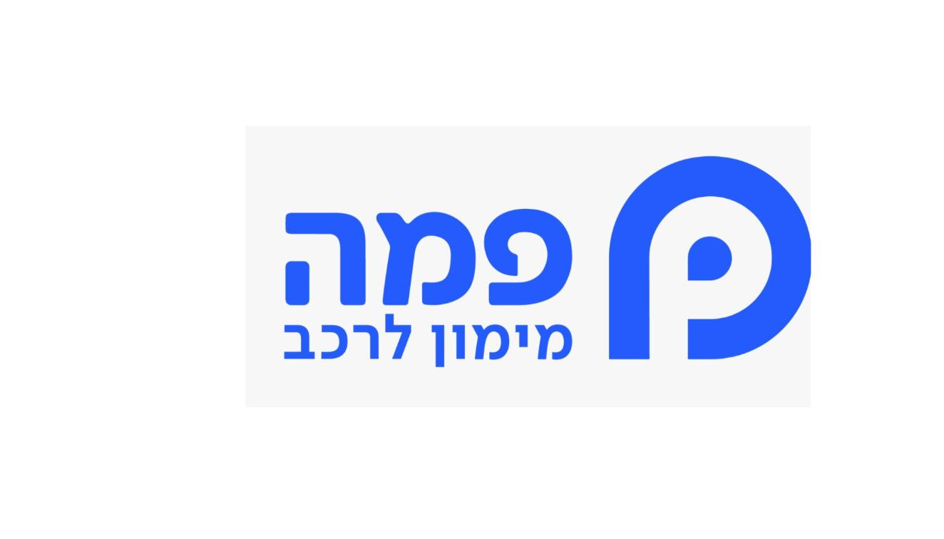 פמה ליסינג בע"מ