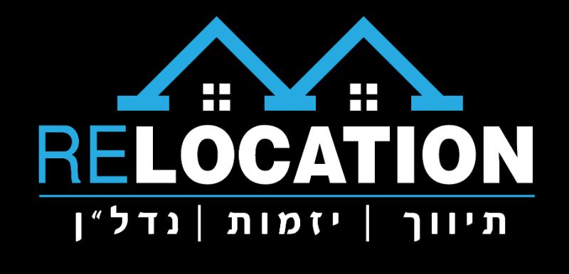 ירין שחף